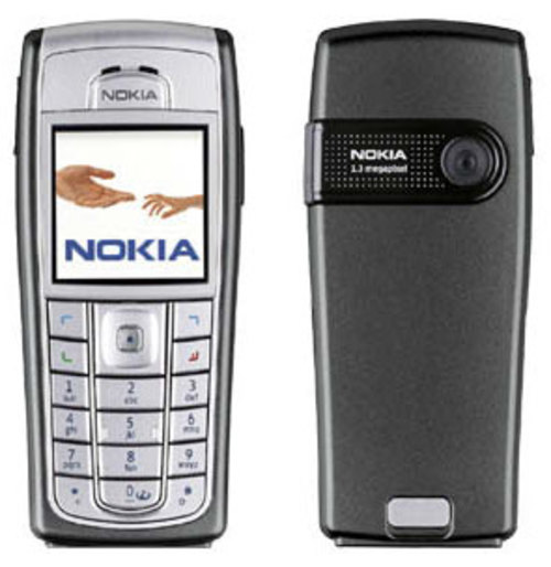 Product picture Nokia 6230i SCHEMATICS