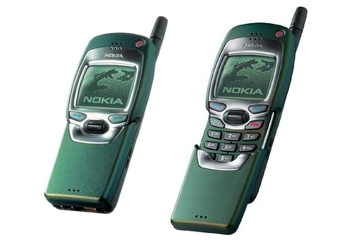 Product picture Nokia 7110 SCHEMATICS