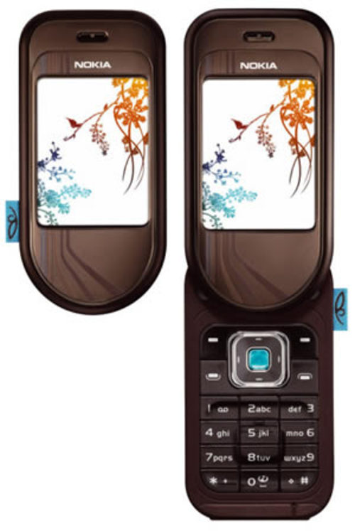 Product picture Nokia 7370 SCHEMATICS