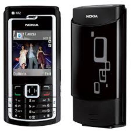 Product picture Nokia N72 SCHEMATICS