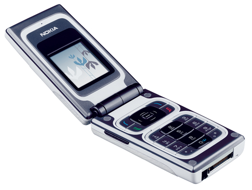 Product picture Nokia 7200 SCHEMATICS